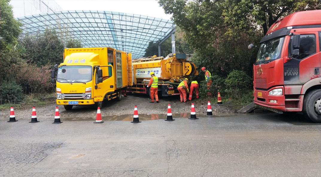 津南成区雨污水管网“四位一体”检测疏通项目